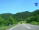 【車載動画】国道273号線その2（三国峠～層雲峡）