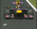 【F1】2009　ハンガリーGP　マッサのクラッシュとQ3でのハプニング