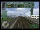 BGMが東方な電車でGO!