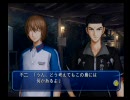 記念日なので（2人で）ドキサバ山を実況プレイ　part10