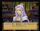 錬金術士になりたくてエリーのアトリエ実況プレイ part5