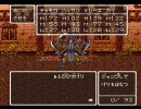 【実況】色々疲れている俺がドラクエ６を初実況part27