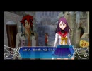 アークライズファンタジアをマイペースにモゴモゴ実況 part 56