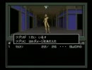ビビりな俺が真女神転生に初プレイ実況　その2