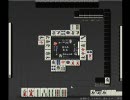 【麻雀実況☆】へたれが麻雀を実況してみたvol.2【天鳳】