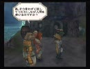 【ぽかなま 再放送】ミンサガ2周目 生カミカミ 6ｲｸｿﾞｰ目