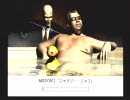 HITMAN SILENT ASSASSIN gdgd実況プレイ part15