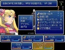 【RPGツクールVX】ゼロクエ　難易度ノーマル （その42）【zero questions