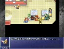 某RPG好きの萌えもん動画【旧鬼畜Ver】最終決戦編 Part1