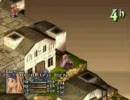 FFT　制限付き二人旅 Vol.46「自治都市ベルベニア 、身包みを剥げ」