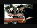 AK-69 a.k.a. Kalassy Nikoff One Way One Mic One Life