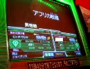 GCB　ヒトデ大佐のカードビルダー58【昇格戦：2度ある事は3度ｱｯｰｰ!!】