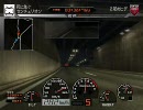 【第2部】首都高バトル０１　黙々プレイ　Part13【全国編】