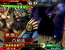 【三国志大戦３】　新ver3.50のデッキを模索する　その７（屍対決）