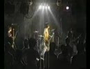 AEROSCREAM - dB