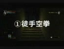 たなごころそうる！１Ｒ