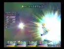悪ノリ実況「テイルズオブデスティニー２で運命を考える」第四十七回