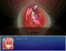 【RPGツクール】全く普通のRPG【VX】15