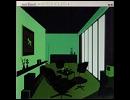 Tie Me Down (Extended Mix) / Physics