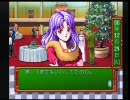 懐ゲーを実況　ときめきメモリアル　part：１３
