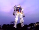 GUNDAM@Tokyo daiba