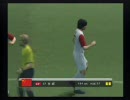 【ウイイレ2009】守備だけ少林サッカーで世界制覇　part-6