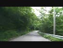 【車載動画】 赤城山(群馬県道16号) 後編