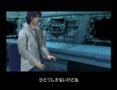 ムリゲーなギャルゲーだよ！スネーク(MGS)のメタルギアソリッド実況Part9