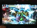 【EVOLUTION 2009】 ブレイブルーチーム戦 MikeZ（TG） VS HeartNana（NO）