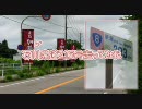 石川県道215号走ってみた