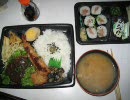 飯