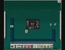 天鳳 三人麻雀 実況プレイ動画 part2