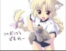 「RAINBOW GIRL」を歌ってみた