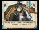 ユーディーのアトリエ　おしとやか実況プレイPart11
