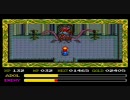 粛々とイース４（ＰＣエンジン版）実況プレイ　Part.9