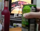 【チャルメラ】とんこつラーメンにメンマは認めない【④杯目】