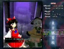 【実況】ノーマルシューターになった俺がこいし様に挑みます【地EX】