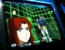 汝のガンダムカードビルダー　連邦編　42