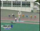 09/08/01競輪95期　河端朋之選手 第19戦　玉野競輪場２日目