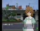 「北へ。White Illumination」実況（TAIZO） Part1-1