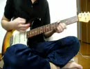 UNCHAIN Don't Need Your Loveを弾いてみた