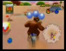 狼でマリカWiiやろうぜ！　バトル編２
