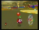 マリオカートWii　興味あったら実況プレイ part38