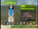 【底辺実況】アイマスであずささんを道案内。part1