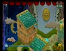 【Wii】デューイズアドベンチャー　全自動デューイその2