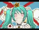 ドイツ語で歌ってみた　ワールドイズマイン