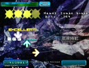 Stepmania － 彼岸帰航 -idling mix-