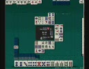 天鳳 三人麻雀 実況プレイ動画 part3