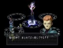 実況プレイ》ペル2罪《Act-8-d
