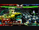 三国志大戦3 最新排出10枚で逝く 20
